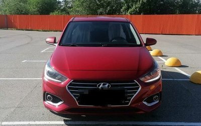 Hyundai Solaris II рестайлинг, 2017 год, 980 000 рублей, 1 фотография