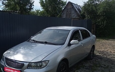 Lifan Solano I (630) рестайлинг, 2012 год, 350 000 рублей, 1 фотография