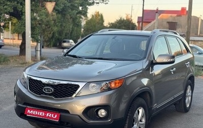 KIA Sorento II рестайлинг, 2012 год, 1 450 000 рублей, 1 фотография
