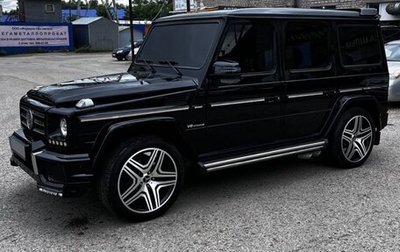 Mercedes-Benz G-Класс W463 рестайлинг _ii, 1998 год, 2 500 000 рублей, 1 фотография