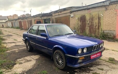 BMW 3 серия, 1987 год, 320 000 рублей, 1 фотография