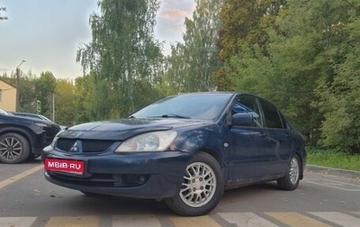Mitsubishi Lancer IX, 2005 год, 380 000 рублей, 1 фотография