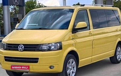 Volkswagen Transporter T5 рестайлинг, 2011 год, 2 350 000 рублей, 1 фотография