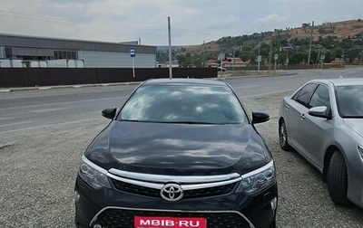 Toyota Camry, 2017 год, 1 970 000 рублей, 1 фотография