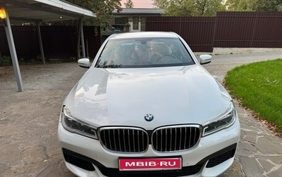 BMW 7 серия, 2018 год, 4 100 000 рублей, 1 фотография