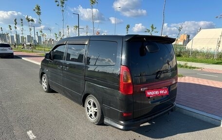 Nissan Serena II, 1999 год, 650 000 рублей, 5 фотография