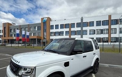Land Rover Discovery IV, 2014 год, 2 800 000 рублей, 1 фотография