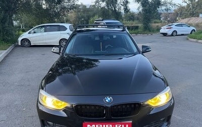 BMW 3 серия, 2014 год, 1 900 000 рублей, 1 фотография