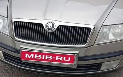 Skoda Octavia, 2008 год, 490 000 рублей, 1 фотография