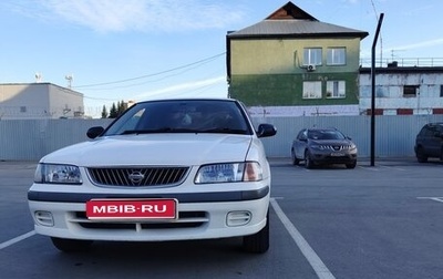 Nissan Sunny B15, 1999 год, 330 000 рублей, 1 фотография