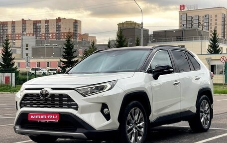 Toyota RAV4, 2020 год, 3 890 000 рублей, 1 фотография