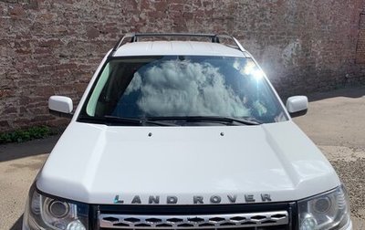 Land Rover Freelander II рестайлинг 2, 2013 год, 1 600 000 рублей, 1 фотография