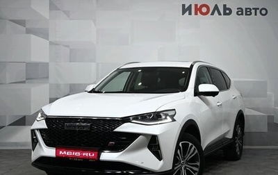 Haval F7 I, 2023 год, 2 500 000 рублей, 1 фотография
