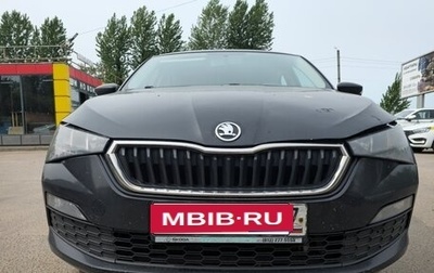 Skoda Rapid II, 2020 год, 700 000 рублей, 1 фотография