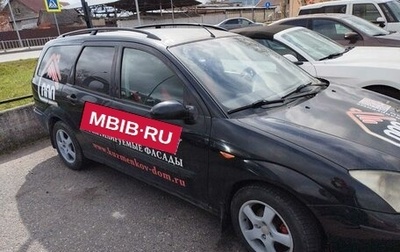 Ford Focus IV, 2002 год, 280 000 рублей, 1 фотография