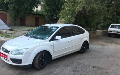 Ford Focus II рестайлинг, 2005 год, 420 000 рублей, 1 фотография