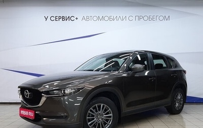 Mazda CX-5 II, 2018 год, 1 990 000 рублей, 1 фотография