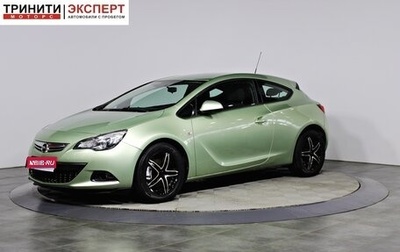 Opel Astra J, 2012 год, 757 000 рублей, 1 фотография