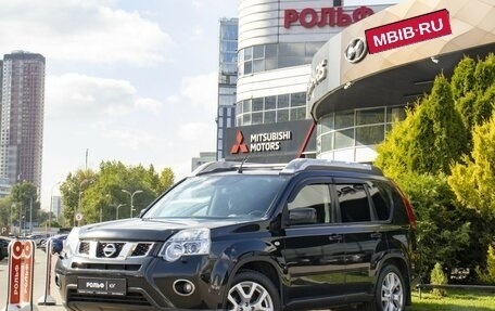 Nissan X-Trail, 2013 год, 1 095 000 рублей, 1 фотография