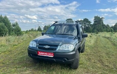Chevrolet Niva I рестайлинг, 2017 год, 850 000 рублей, 1 фотография