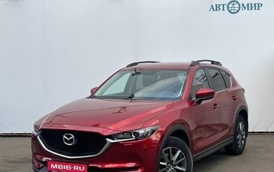 Mazda CX-5 II, 2020 год, 1 880 000 рублей, 1 фотография