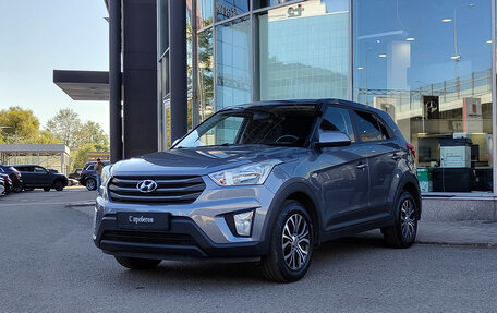Hyundai Creta I рестайлинг, 2018 год, 1 580 000 рублей, 1 фотография
