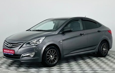 Hyundai Solaris II рестайлинг, 2015 год, 850 000 рублей, 1 фотография