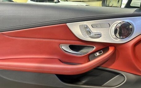 Mercedes-Benz C-Класс, 2017 год, 1 586 000 рублей, 9 фотография