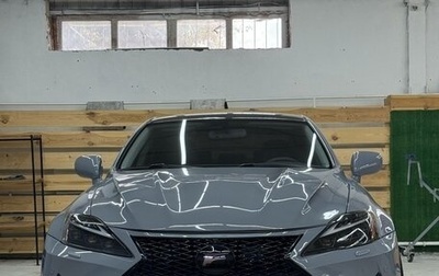 Lexus IS II рестайлинг 2, 2007 год, 1 999 999 рублей, 1 фотография