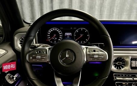 Mercedes-Benz G-Класс W463 рестайлинг _iii, 2023 год, 19 649 000 рублей, 6 фотография