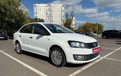Volkswagen Polo VI (EU Market), 2019 год, 1 100 000 рублей, 1 фотография