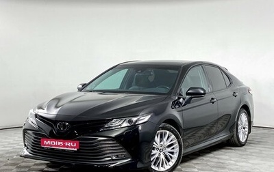 Toyota Camry, 2019 год, 2 540 000 рублей, 1 фотография