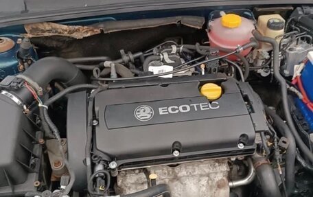 Opel Vectra C рестайлинг, 2007 год, 390 000 рублей, 1 фотография