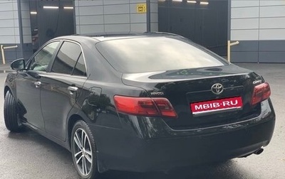 Toyota Camry, 2011 год, 1 699 999 рублей, 1 фотография
