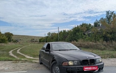 BMW 5 серия, 1998 год, 370 000 рублей, 1 фотография