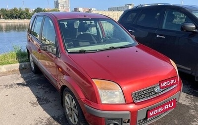 Ford Fusion I, 2007 год, 360 000 рублей, 1 фотография