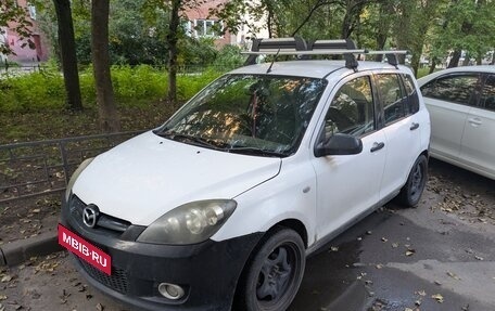 Mazda Demio III (DE), 2006 год, 150 000 рублей, 1 фотография