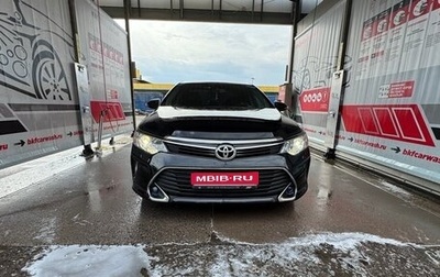 Toyota Camry, 2016 год, 1 800 000 рублей, 1 фотография