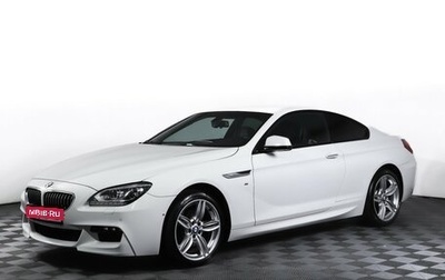 BMW 6 серия, 2013 год, 2 797 000 рублей, 1 фотография