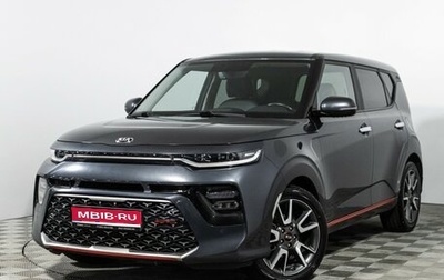KIA Soul III, 2021 год, 2 049 777 рублей, 1 фотография