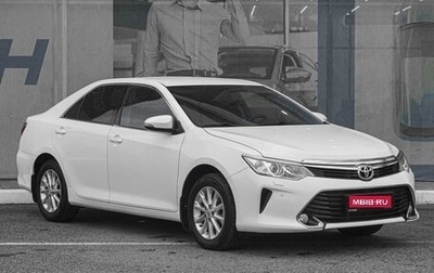 Toyota Camry, 2016 год, 1 949 000 рублей, 1 фотография