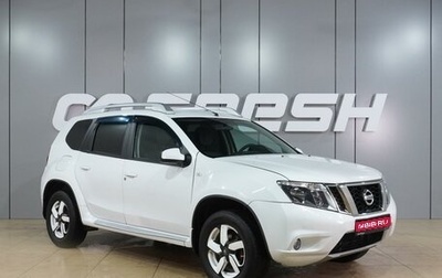 Nissan Terrano III, 2014 год, 779 000 рублей, 1 фотография