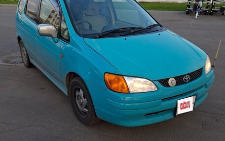 Toyota Corolla Spacio II, 1998 год, 410 000 рублей, 1 фотография