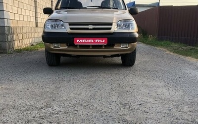 Chevrolet Niva I рестайлинг, 2005 год, 420 000 рублей, 1 фотография