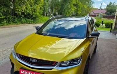 Geely Coolray I, 2022 год, 1 700 000 рублей, 1 фотография