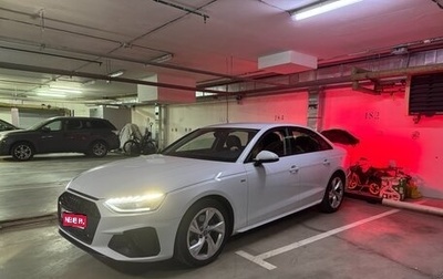Audi A4, 2020 год, 3 700 000 рублей, 1 фотография