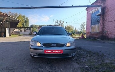 Ford Mondeo III, 2004 год, 285 000 рублей, 1 фотография