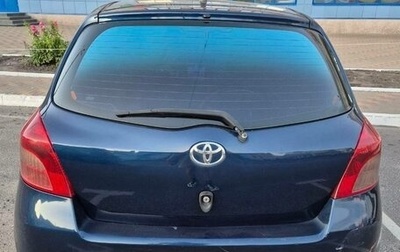 Toyota Yaris III рестайлинг, 2008 год, 440 000 рублей, 1 фотография