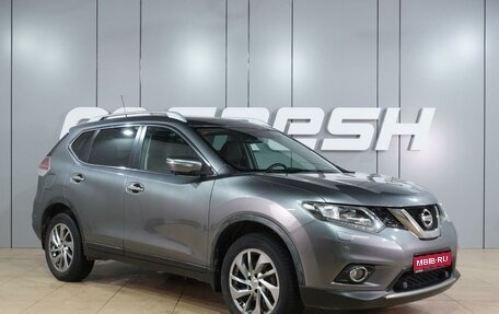 Nissan X-Trail, 2016 год, 1 799 000 рублей, 1 фотография