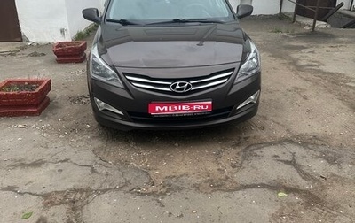 Hyundai Solaris II рестайлинг, 2016 год, 1 200 000 рублей, 1 фотография